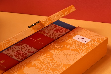 图片包含 日历 描述已自动生成