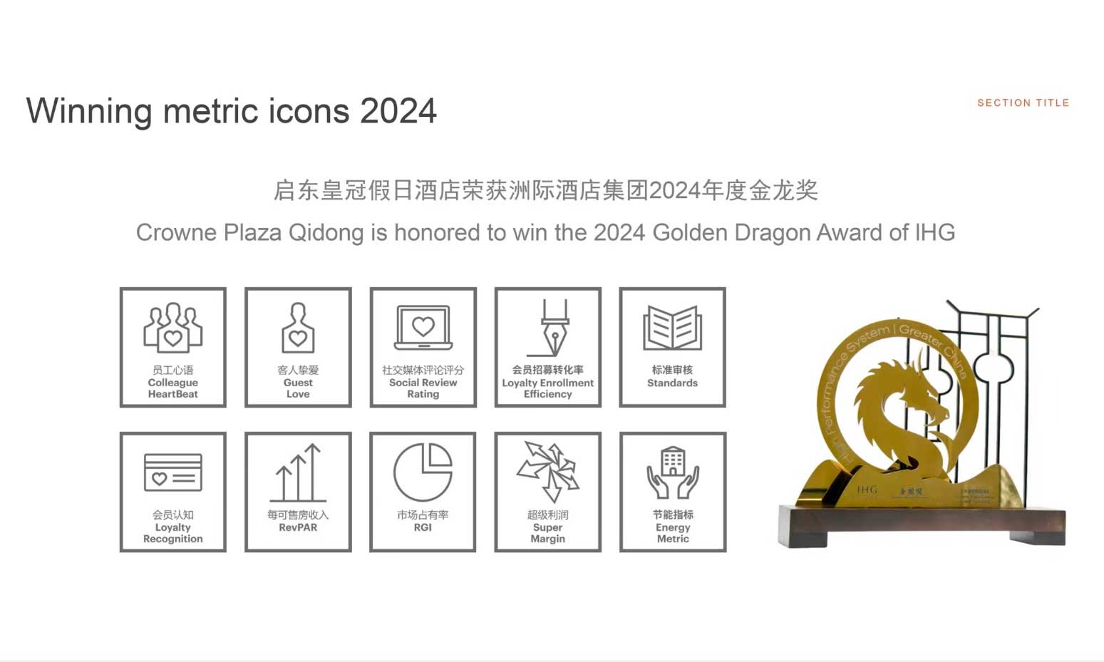 C:/Users/31095/Desktop/新闻稿文件/已压缩图片/7d/图片-4.jpg图片-4