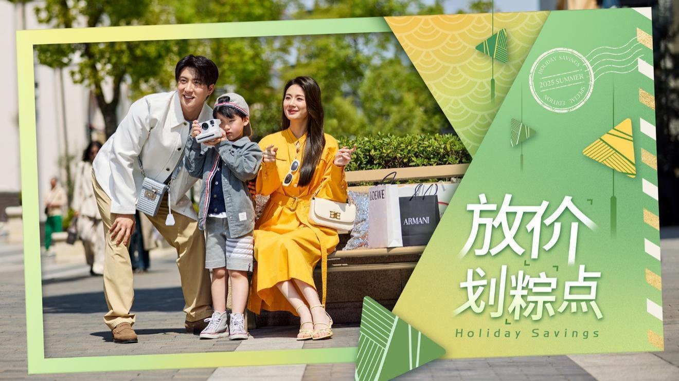 图片包含 游戏机, 伞, 体育 AI 生成的内容可能不正确。