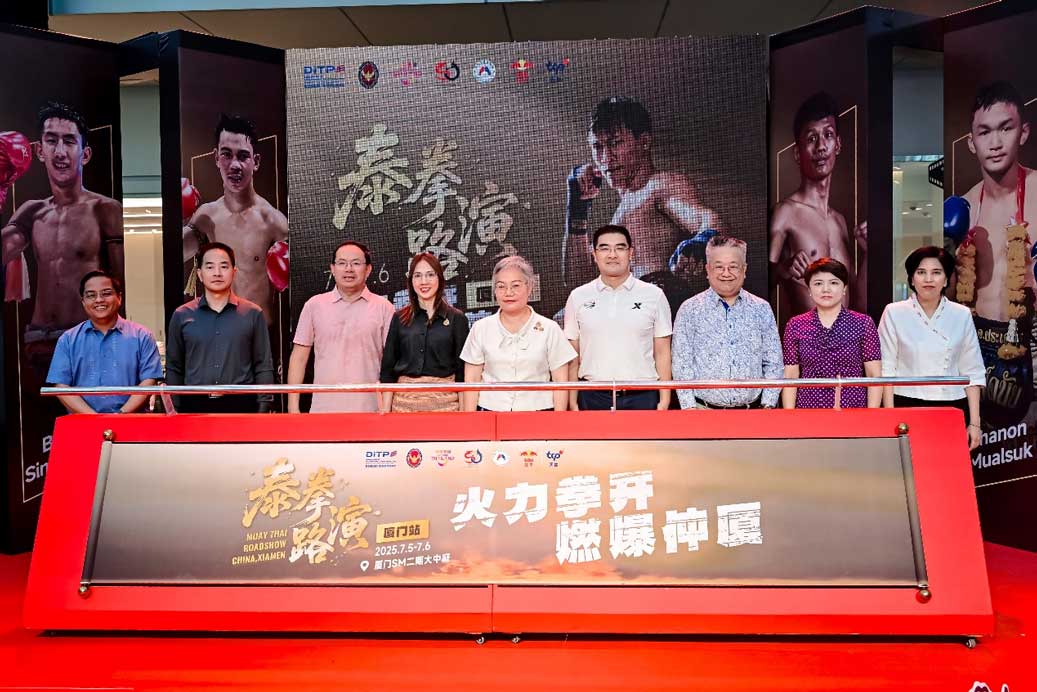 图片-6