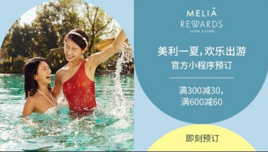 图片包含 图形用户界面 AI 生成的内容可能不正确。