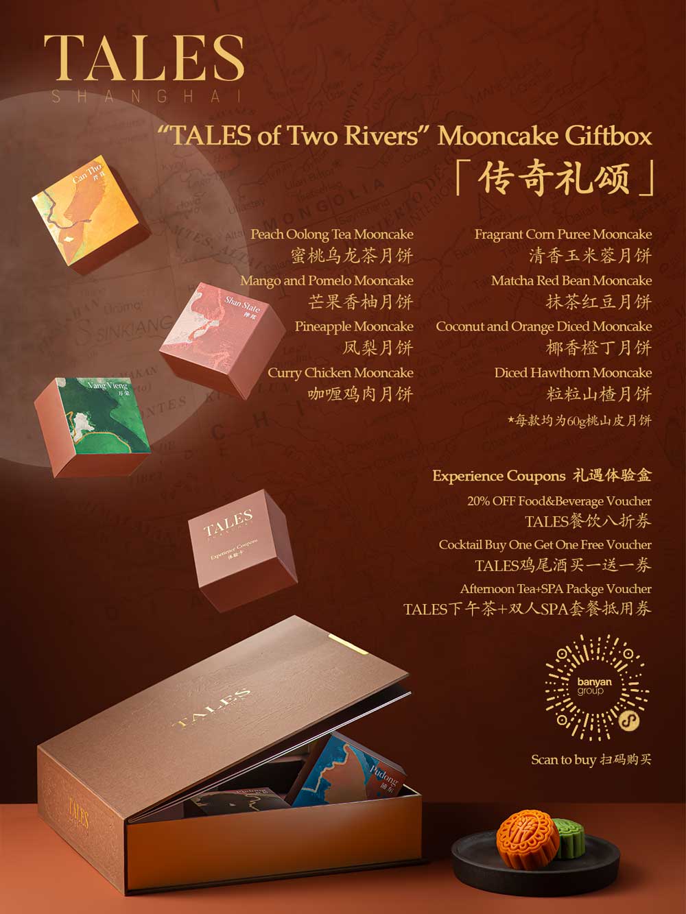 0884b92d472a338e87160b646ef9f4c