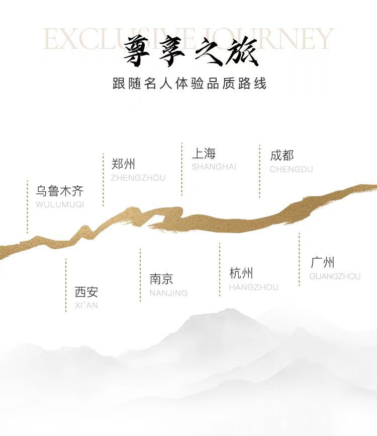 微信图片_20250729130909