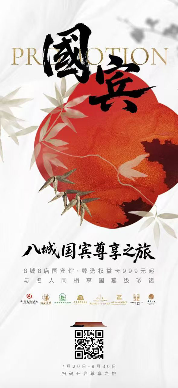 微信图片_20250724150148