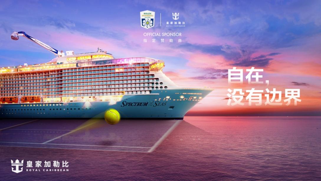 海上有艘船 AI 生成的内容可能不正确。