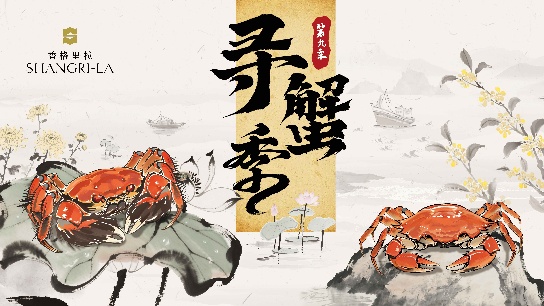 A painting of a crab sitting on a rock AI-generated content may be incorrect.