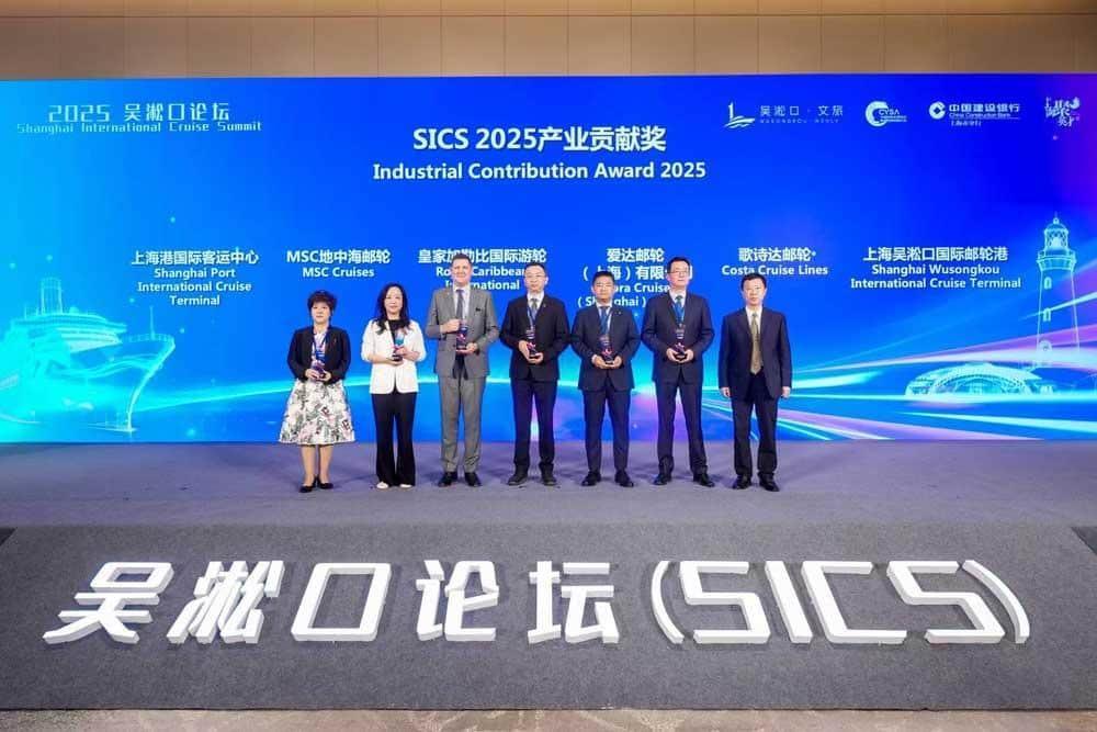 微信图片_2025-11-17_003933_341