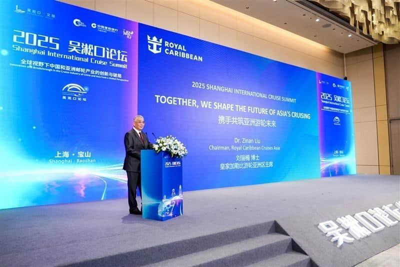 A person standing at a podium

AI-generated content may be incorrect.