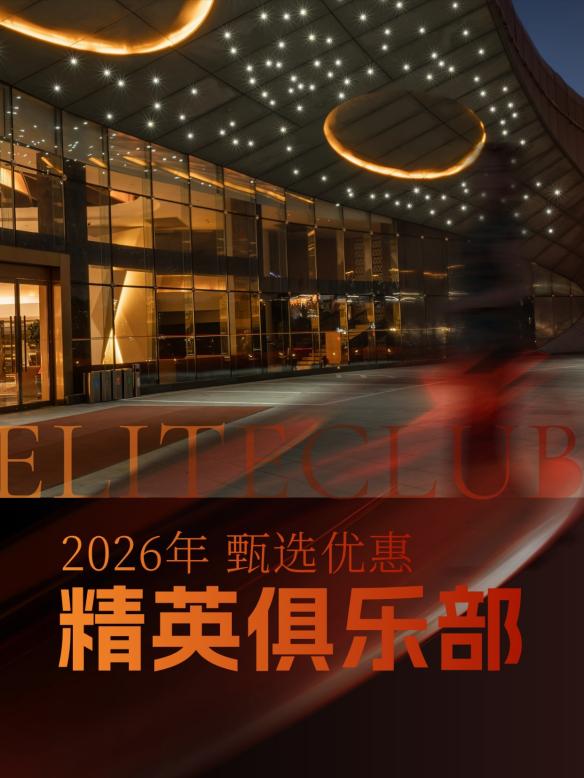 C:/Users/smolive/Downloads/唯美美容院美业招聘招商全屏海报AIGC.jpg唯美美容院美业招聘招商全屏海报AIGC