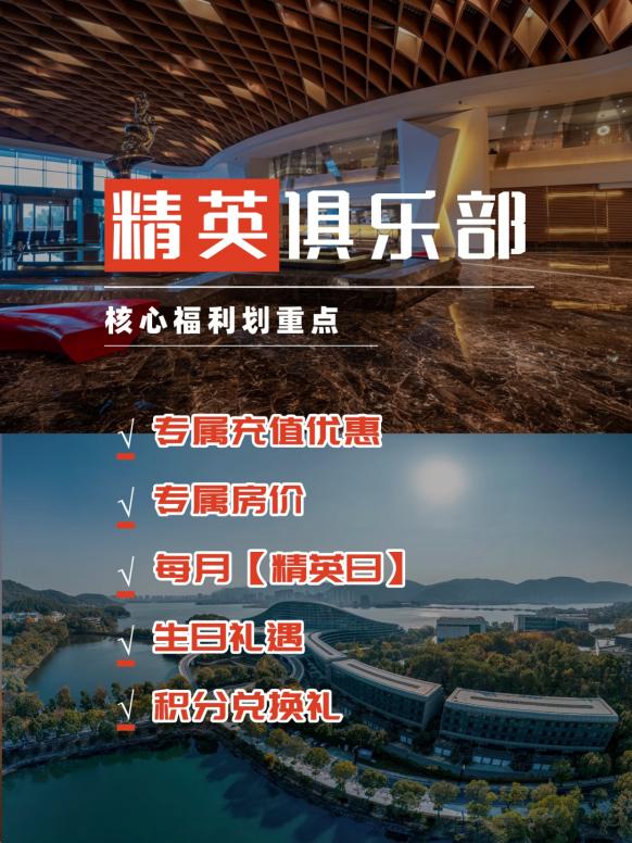 C:/Users/smolive/Downloads/元旦新年跨年景点游玩攻略小红书封面.jpg元旦新年跨年景点游玩攻略小红书封面