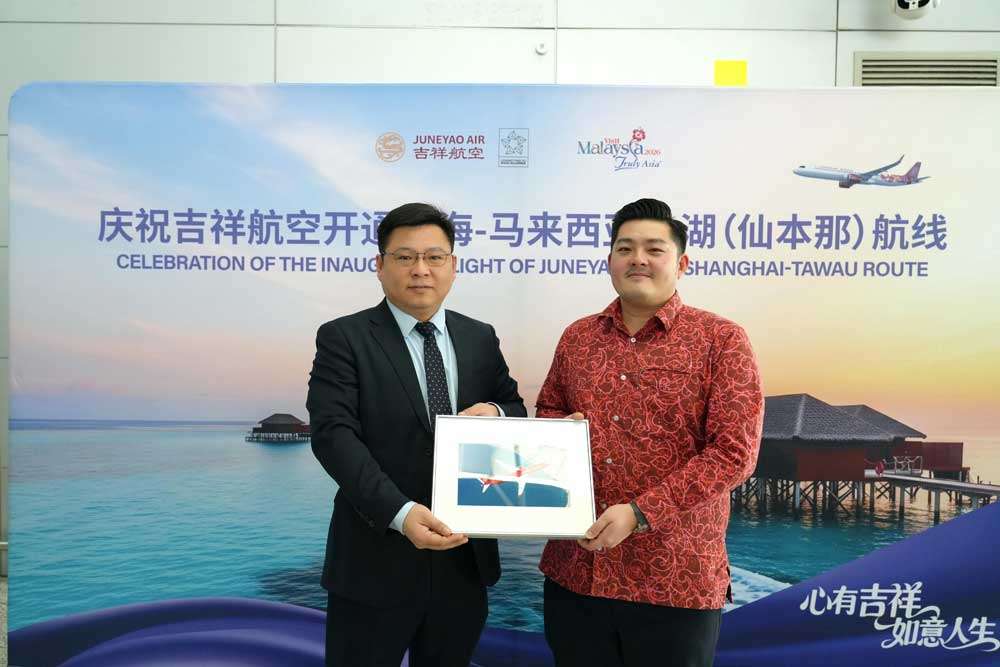 微信图片_20260115163921_176_1012