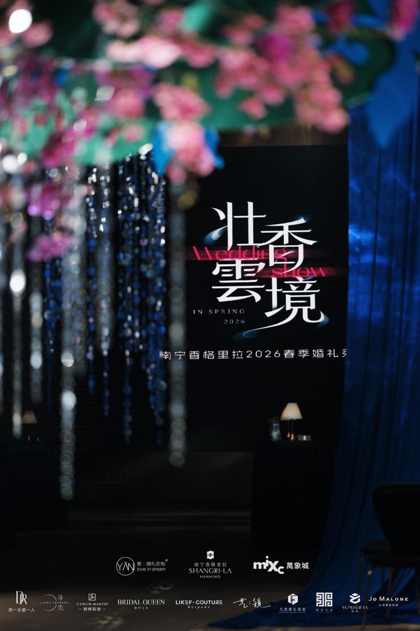 微信图片_20260309172908_952_1