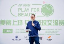 皇家加勒比再度携手上海劳力士大师赛,为中国宾客打造多元度假新场景