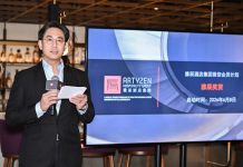 雅辰酒店集团重磅推出“雅辰奖赏”会员计划 以“情感智慧”重塑旅居生活新生态